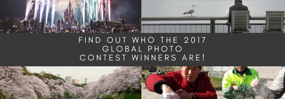 UFIC Global Photo Competition